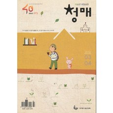 8e96b936-8800-4751-9707-793cdce3a66c.jpg