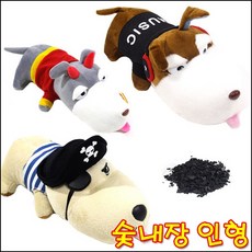 동물선글라스캐릭터