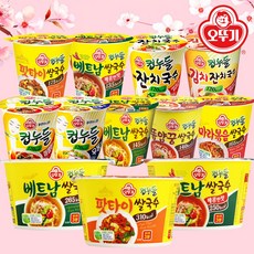 //상품명