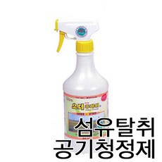 (주)ULTRA 오더후레쉬 650 섬유전용탈취, 1개