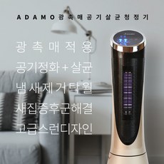 fc6cb89a-7dd0-4706-9878-0300c88b5133.jpg