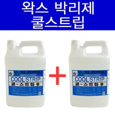 피타일