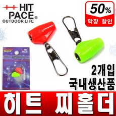 707cb173-01b9-4f15-90d4-d541a4cdf7f9.jpg