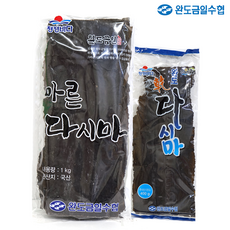 //상품명