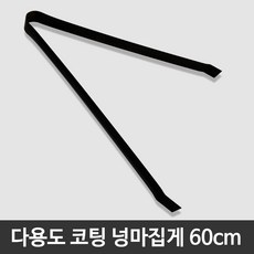 ce89f40c-c11a-48f2-8ee3-b8d4fbda15a5.jpg
