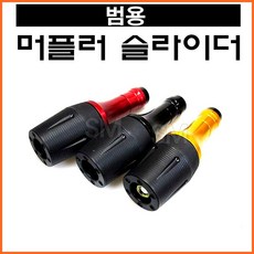 32168dd8-52f9-4c91-bf8e-e9a2fb402883.jpg