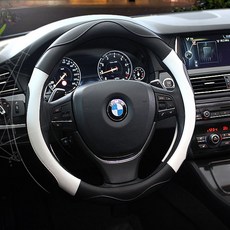 오이스터3핸들커버