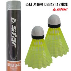 3f5812bb-2b2b-4b53-ba43-193de2f4d269.jpg