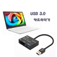 애플리더기