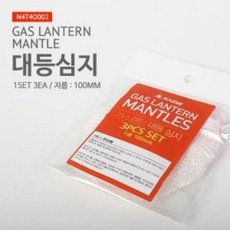 ff79a1aa-4775-403c-888f-3022167440e6.jpg