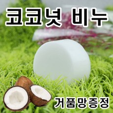 e7487f36-a05e-454c-9fea-2b8bdb0f684e.jpg