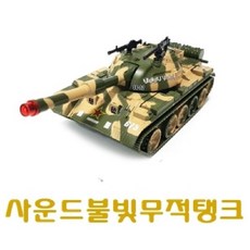 샤프탱크