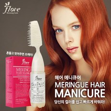 55da649b-3156-49d3-8efe-0a04e3015a28.jpg