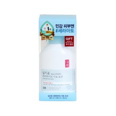 일리윤 세라마이드 아토 로션 세트 (350ml+264ml+50ml) 바디로션, 1세트