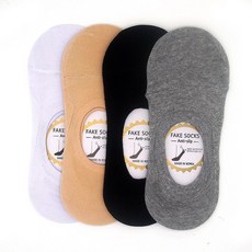 아쿠아면풋커버