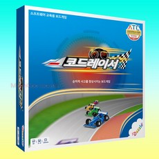 코드론에듀