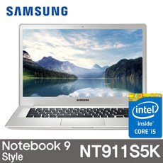 삼성아티브북9그램켄싱턴락규격