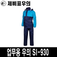 2a08de96-9406-4c69-be71-e2cdba49b8bf.jpg