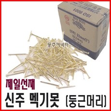 9fb6852f-9b19-41ea-b62b-51d42495a4a4.jpg