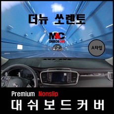 스피커그릴제작