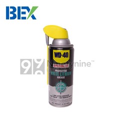 e74bd94f-de5a-40d4-b91c-67d1a470fb89.jpg