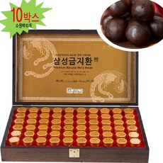 5ab4b751-c8cd-49ee-8fea-1e7bdbcc27a7.jpg