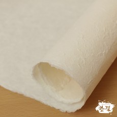 신한벽지천장지