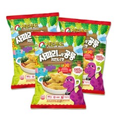 //상품명