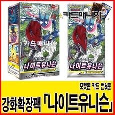 4d284017-fab1-4ed8-bb12-5165e5ce1ebc.jpg