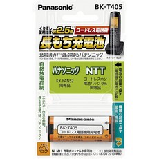 파나소닉 배터리 무선 전화기 자 기위한 KX-FAN52 동급 BK-T405, 단일상품