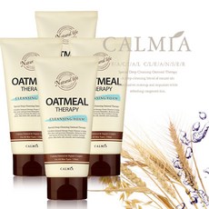 칼미아클렌징티슈