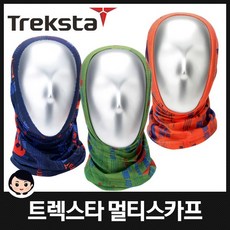 cf382233-a2ad-40f7-b1b7-895ae90bd5b9.jpg