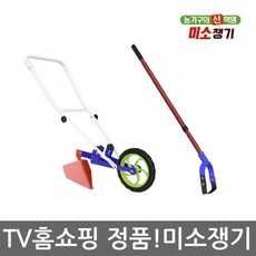 //상품명