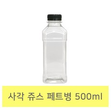 휴롬쥬스