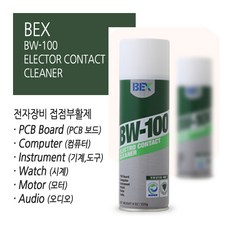 d1d9b187-526b-4150-9c1c-61c96e83c633.jpg