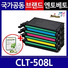 ln40c530파워보드