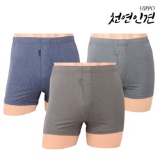 디노바시천연인견