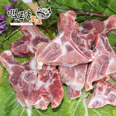 [백록담포크]제주흑돈 등뼈500g x 4팩, 상세설명참조, 4개