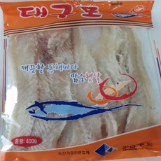 청대구포