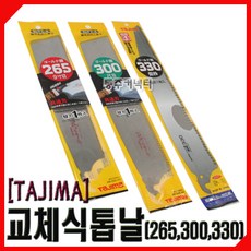 f40f7b42-8b28-4456-a262-8d0efb11f7ff.jpg