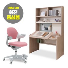리바트온라인 리바트 로넌 각도 높이조절 전면책상+그로잉 의자 세트(회전 발받침), 로넌+좌판 패브릭 블루
