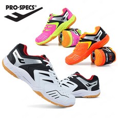 프로스펙스 남성 여성 배드민턴화 탁구화 레전드파워