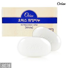 오비스비누