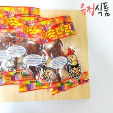 ac14b83a-040d-4f00-8efa-e12457cd0f7f.jpg