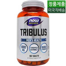 //상품명