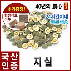 7bbf991d-e458-4cc0-ac2a-8784429acdaa.jpg