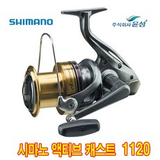 37c7a3bf-d555-4213-8443-9acc31ac3b36.jpg