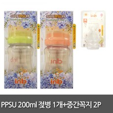더블하트젖꼭지1단계