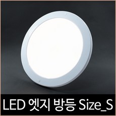 조명나라