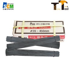 cc79ab4b-b270-49ed-8347-be84904ba5cf.jpg